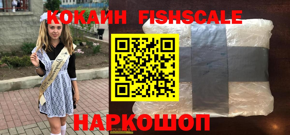 Кокаин Боливия Строитель