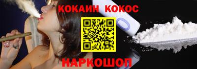 MDMA Premium VHQ Новозыбков