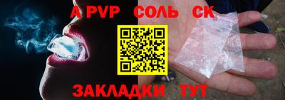 MDMA Premium VHQ Новозыбков