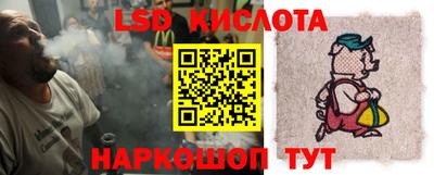 кокаин колумбия Новодвинск