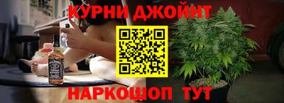 MDMA Premium VHQ Новозыбков