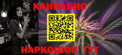 MDMA Premium VHQ Новозыбков