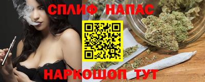 первитин Новокубанск