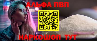 MDMA Premium VHQ Новозыбков
