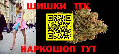 кокаин колумбия Новодвинск
