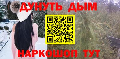 MDMA Premium VHQ Новозыбков