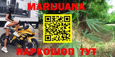 кокаин колумбия Новодвинск
