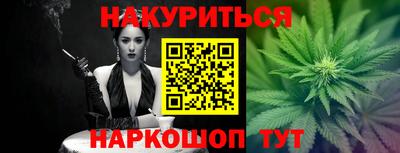кокаин колумбия Новодвинск