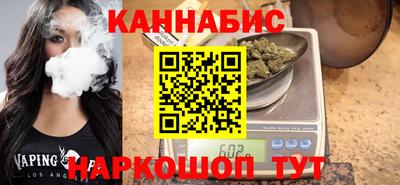 MDMA Premium VHQ Новозыбков