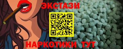 кокаин колумбия Новодвинск