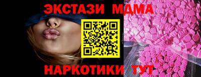 кокаин колумбия Новодвинск
