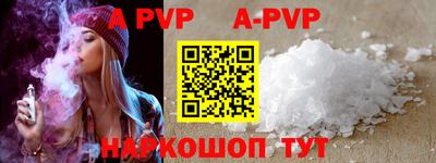 кокаин колумбия Новодвинск