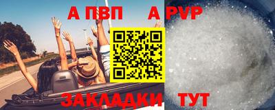 кокаин колумбия Новодвинск