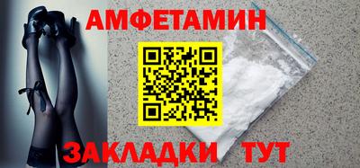 кокаин колумбия Новодвинск