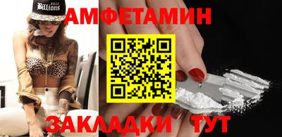 кокаин колумбия Новодвинск