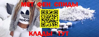 кокаин колумбия Новодвинск