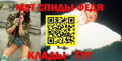 MDMA Premium VHQ Новозыбков