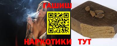 кокаин колумбия Новодвинск