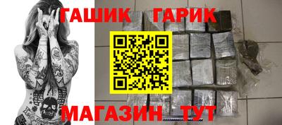 кокаин колумбия Новодвинск
