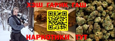 MDMA Premium VHQ Новозыбков