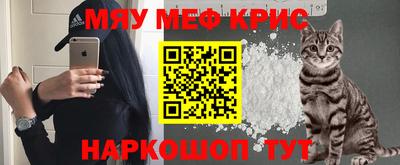 MDMA Premium VHQ Новозыбков