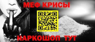 кокаин колумбия Новодвинск
